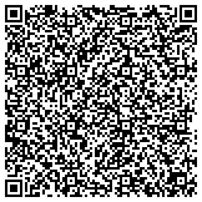 QR-код с контактной информацией организации Главснаб Правительства Москвы, ОАО, складской комплекс, Офис