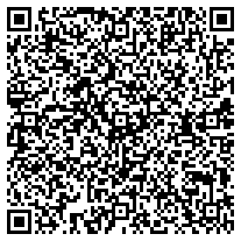 QR-код с контактной информацией организации БАВАРИЯ