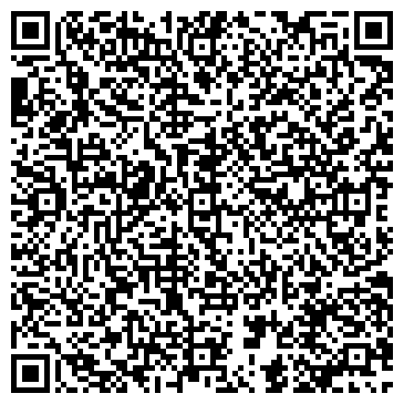 QR-код с контактной информацией организации ООО Завод пусковых двигателей