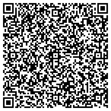 QR-код с контактной информацией организации ООО Обской похоронный дом