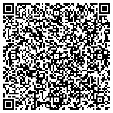 QR-код с контактной информацией организации ООО ТегоТек Рус