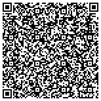 QR-код с контактной информацией организации ООО Резер Инжиниринг