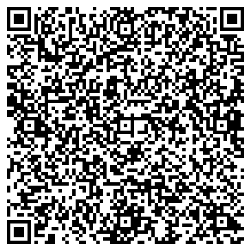 QR-код с контактной информацией организации Альпина-декор