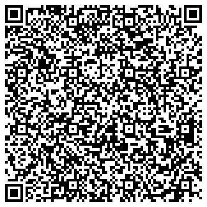 QR-код с контактной информацией организации Представительство Красноярского края при Правительстве РФ