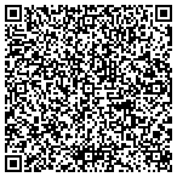 QR-код с контактной информацией организации ООО ГрантСтройКомплекс