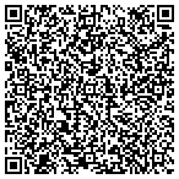 QR-код с контактной информацией организации ЗАО Строй Дом