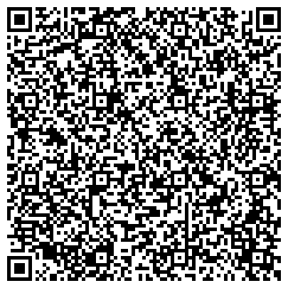 QR-код с контактной информацией организации ООО Башэлектроремонт-Салават