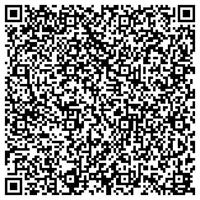 QR-код с контактной информацией организации Эра, компания по продаже памятников и благоустройству могил, ИП Кахраманов Р.В.