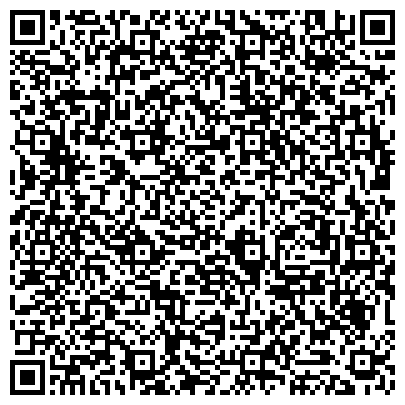 QR-код с контактной информацией организации ООО Профессиональное кухонное оборудование «Атеси»