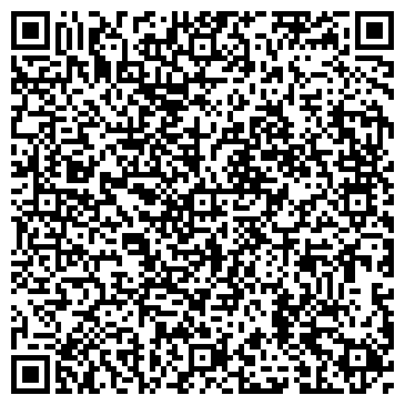 QR-код с контактной информацией организации ООО Кузбассспецпрофи