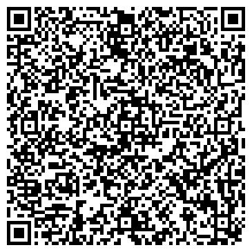 QR-код с контактной информацией организации ООО Инжиниринг Строй
