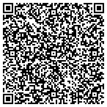 QR-код с контактной информацией организации Айсберг, торговая компания, ООО Кристалл-98