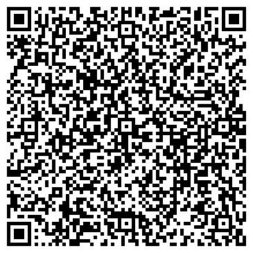 QR-код с контактной информацией организации ООО КемСтройГруп