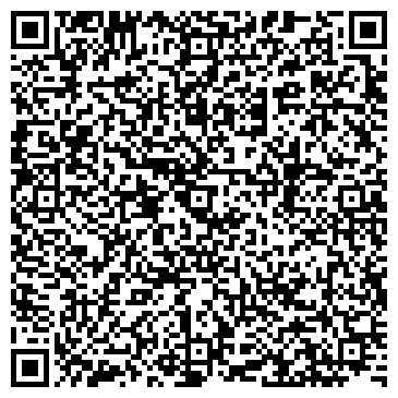 QR-код с контактной информацией организации ООО Арконпроект