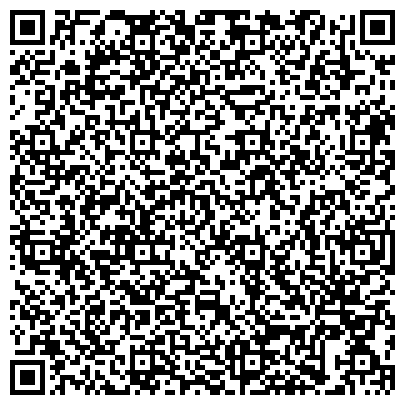QR-код с контактной информацией организации ООО Кузбасский Терминал