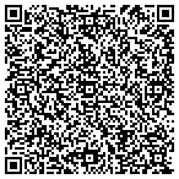QR-код с контактной информацией организации Lегко Dеньги
