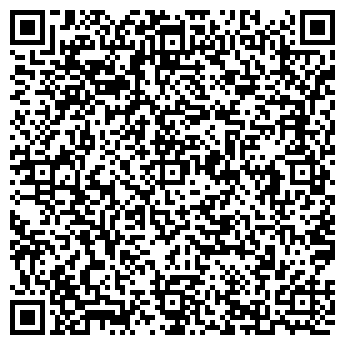 QR-код с контактной информацией организации Батарейка