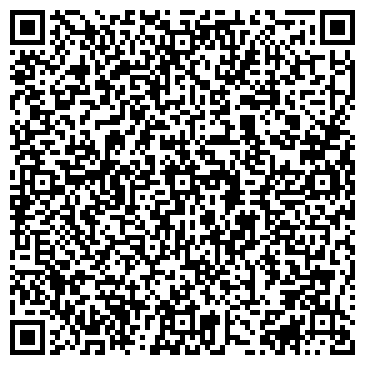 QR-код с контактной информацией организации ООО Липецкая эксплуатационная компания