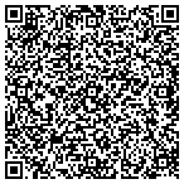 QR-код с контактной информацией организации ООО РАС