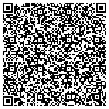 QR-код с контактной информацией организации Клещиха, дом ритуальных услуг, ИП Андронович В.И.