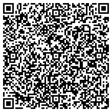QR-код с контактной информацией организации Марина