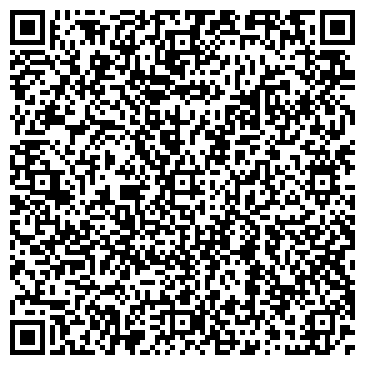 QR-код с контактной информацией организации ООО ЖД-Сервис Сибирь