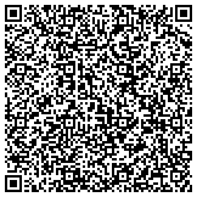 QR-код с контактной информацией организации Общественная приемная депутата городской Думы Селезнева В.С.
