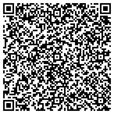 QR-код с контактной информацией организации Горький кофе