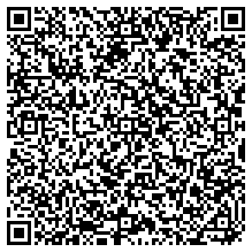 QR-код с контактной информацией организации ООО Армада Град
