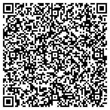 QR-код с контактной информацией организации ООО Судоходная компания «Цезарь трэвел»