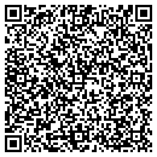 QR-код с контактной информацией организации ООО Вентэр