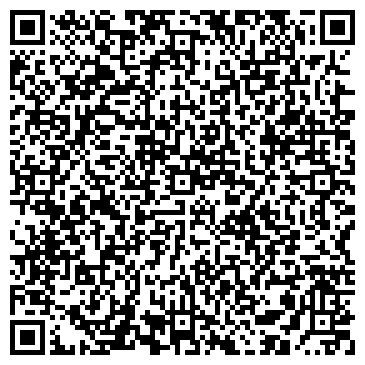 QR-код с контактной информацией организации Авелино Вендинг