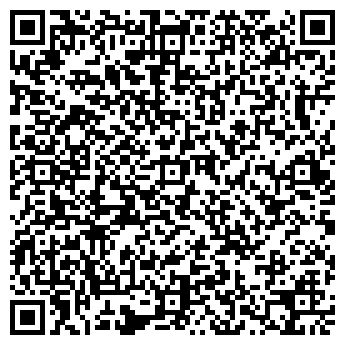 QR-код с контактной информацией организации ООО Ярстройгаз
