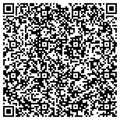 QR-код с контактной информацией организации ДРСУ №4, ГП, дорожно-ремонтное строительное управление