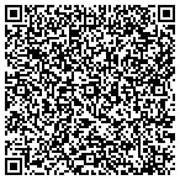 QR-код с контактной информацией организации Элком