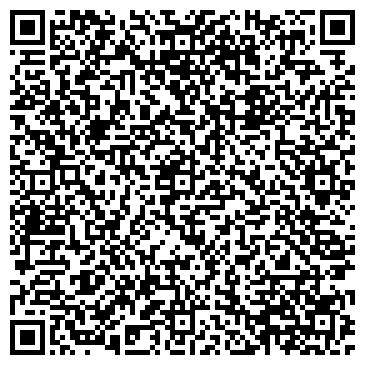 QR-код с контактной информацией организации Доминант, жилой комплекс, ООО КВАРТСТРОЙ-ВГ