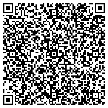 QR-код с контактной информацией организации Городские горки