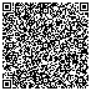 QR-код с контактной информацией организации ООО «Каменьград»