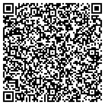 QR-код с контактной информацией организации Бизнес-центр на Пирогова