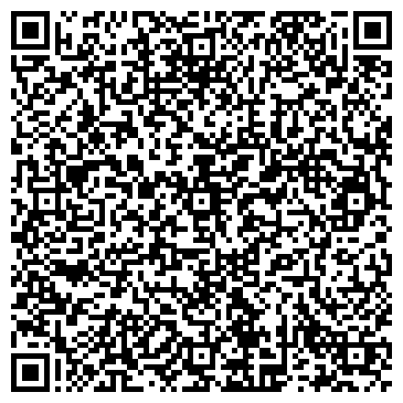 QR-код с контактной информацией организации Иркутск-Сортировочный