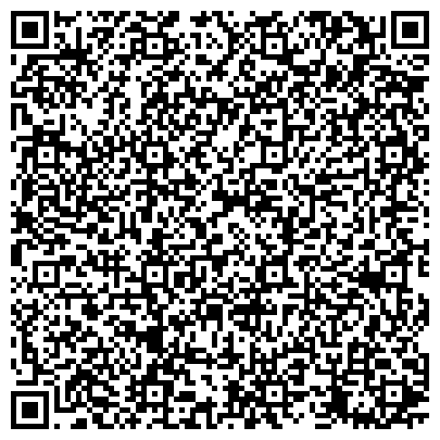 QR-код с контактной информацией организации Общественная приемная депутата Московской Областной Думы Ордынской Т.А.