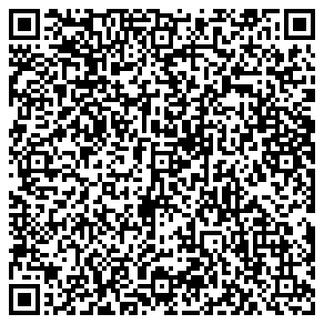 QR-код с контактной информацией организации Бизнес-центр на Декабристов