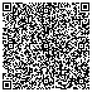 QR-код с контактной информацией организации Родниковая Долина, жилой район, ООО Диалог
