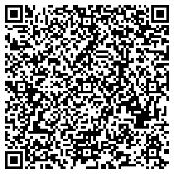 QR-код с контактной информацией организации На Роще