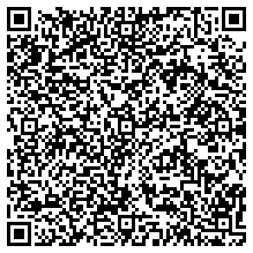 QR-код с контактной информацией организации ООО Оргтехстрой