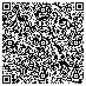 QR-код с контактной информацией организации Бизнес-центр на Крылова