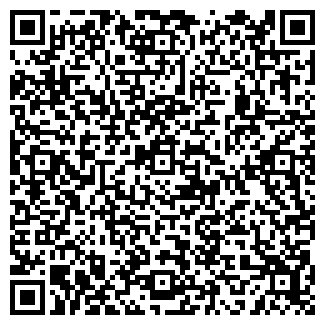 QR-код с контактной информацией организации Эликсир