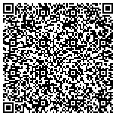 QR-код с контактной информацией организации Бухта радости, жилой комплекс, ООО Пересвет-Регион-Волгоград