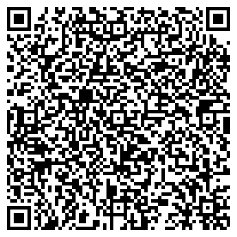 QR-код с контактной информацией организации Банкомат, АКБ РОСБАНК, ОАО, Алтайский филиал