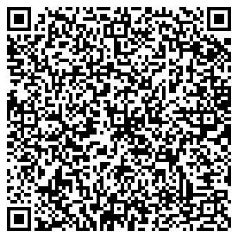 QR-код с контактной информацией организации Экосфера-Центр